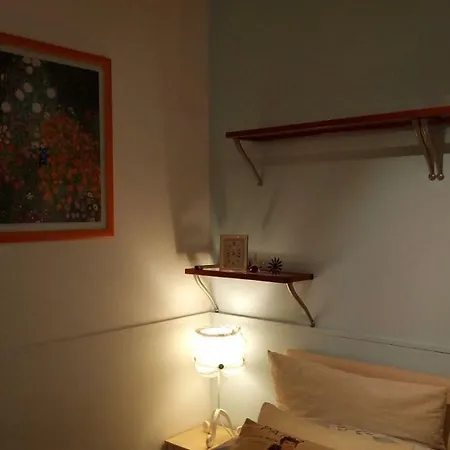 A Apartment